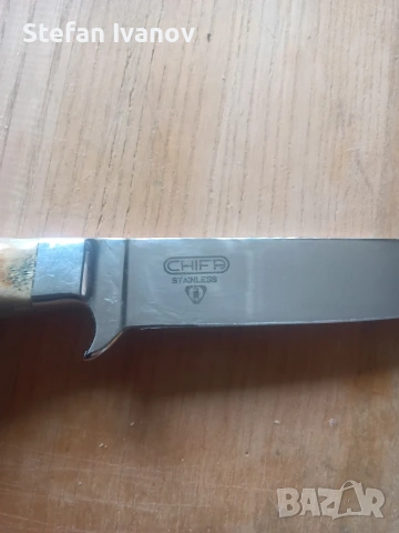 Лов нож, снимка 3 - Ножове - 54087503