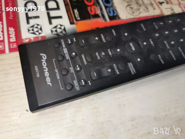 PIONEER AXD7706 AUDIO REMOTE-ВНОС SWISS 2807260943, снимка 3 - Други - 55439658