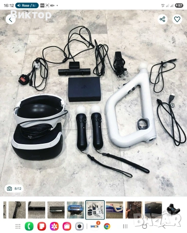 Камера за ПС4 Playstation 4 Camera ps4, снимка 8 - Аксесоари - 54303366