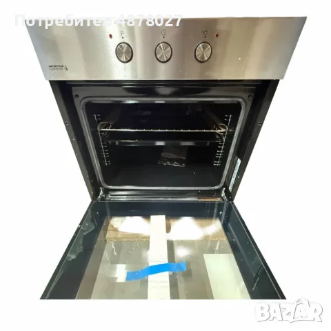 Вградима фурна Taurus HS576IXM – 76 л, 2600 W, WaterSteam Clean System, SuperGrill, енергиен клас A,, снимка 5 - Печки, фурни - 55325365