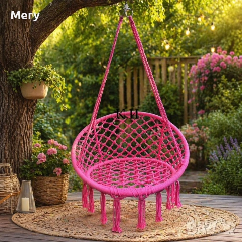 Стилна висяща градинка люлка хамак , снимка 4 - Градински мебели, декорация  - 54275071