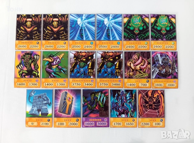 НОВО - Yu-Gi-Oh! Paradox Brothers Deck - Anime Style, снимка 3 - Карти за игра - 55095372