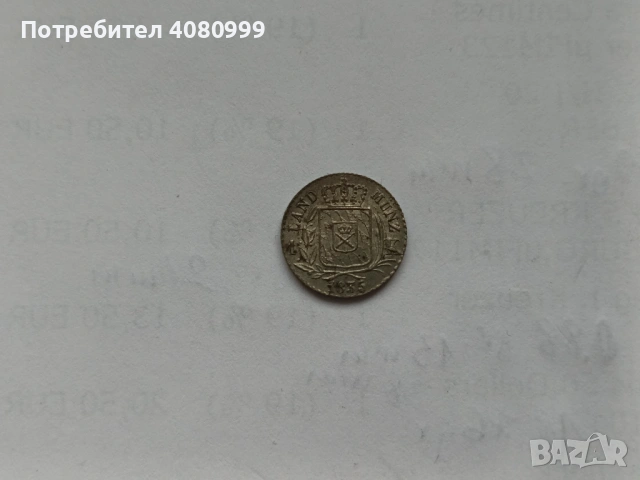 Bavaria 1 Kreuzer 1835 Ludwig I
