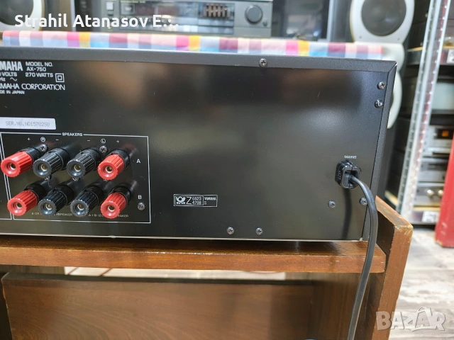 Yamaha AX-750 Стерео Усилвател , снимка 11 - Ресийвъри, усилватели, смесителни пултове - 55251744