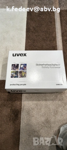 UVEX 43 работни обувки, снимка 2 - Други - 54095262