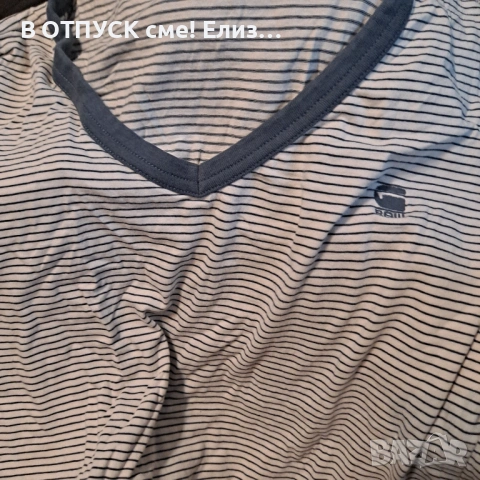 G star оригинална винтидж рае. v neck бие 