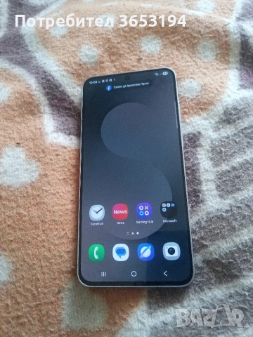 Продавам Samsung Galaxy S25FE нов