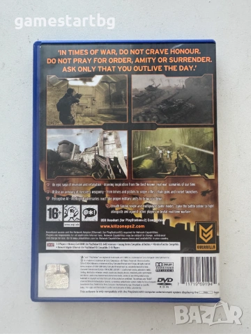 Killzone за PS2, снимка 2 - Игри за PlayStation - 55079023