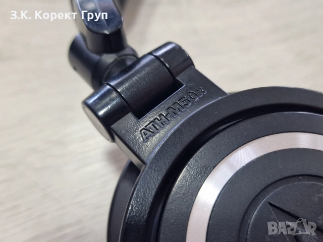 Audio-Technica ATH-M50X Студийни слушалки, снимка 6 - Слушалки и портативни колонки - 54300070