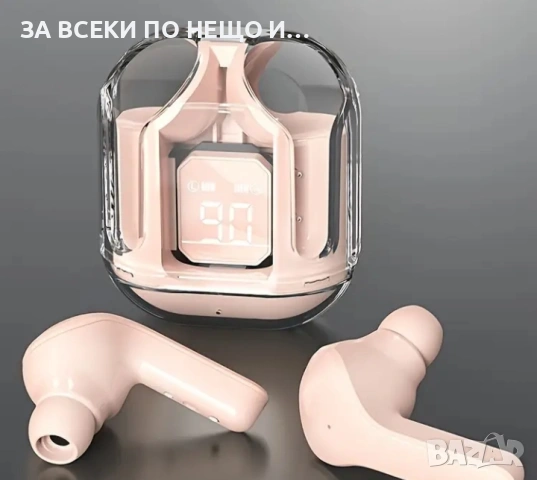 Безжични Bluetooth слушалки - розови 