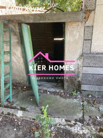 ✨ ЕКСКЛУЗИВНО ОТ KIER HOMES! Едноетажна къща в кв. Марийно, гр. Дими, снимка 17 - Къщи - 55234477