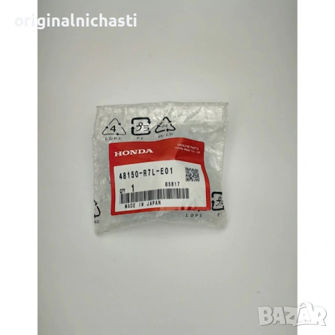 Датчик налягане масло заден диференциал ХОНДА HONDA 48150R7LE01 48150-R7L-E01 OEM HONDA