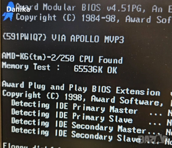 Работещ ретро процесор AMD K6-2/266 MHz Socket Super 7, снимка 2 - Процесори - 54383259