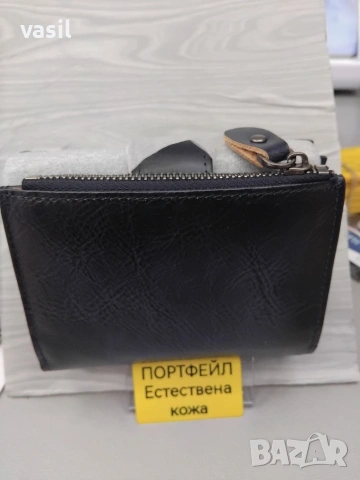 Мъжки портфейл , снимка 2 - Портфейли, портмонета - 54037771