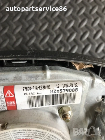 Част за волан за Honda Accord (2001) 77800-S1A-E820-M1 HZM579088, снимка 3 - Части - 54452811
