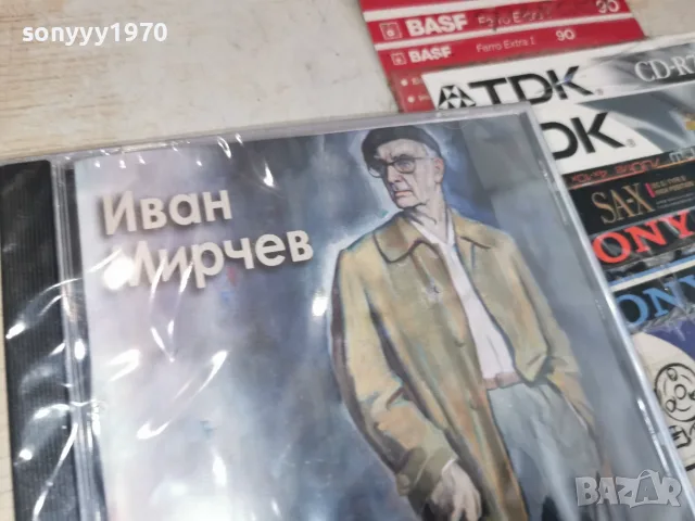 ИВАН МИРЧЕВ NEW CD 2207261837H2E7R, снимка 5 - CD дискове - 55380867