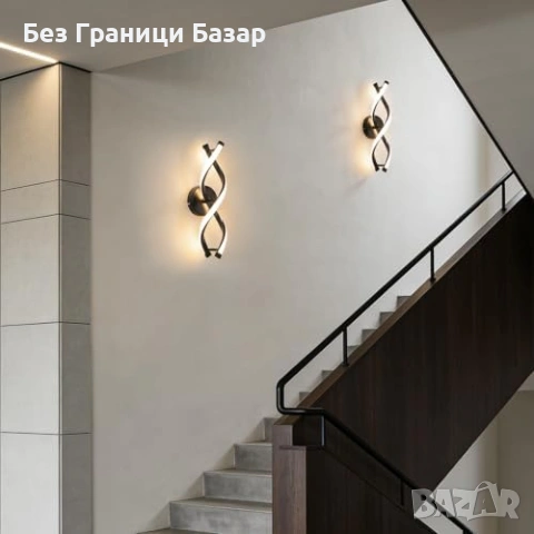 Нов Модерен LED аплик 15W 1500LM за хол спалня коридор стенна лампа LED 15W извита форма топла светл, снимка 7 - Лед осветление - 54430951