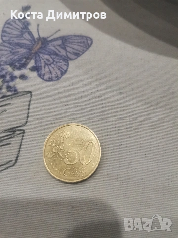 50 Евро цента Франция, снимка 2 - Нумизматика и бонистика - 54168023