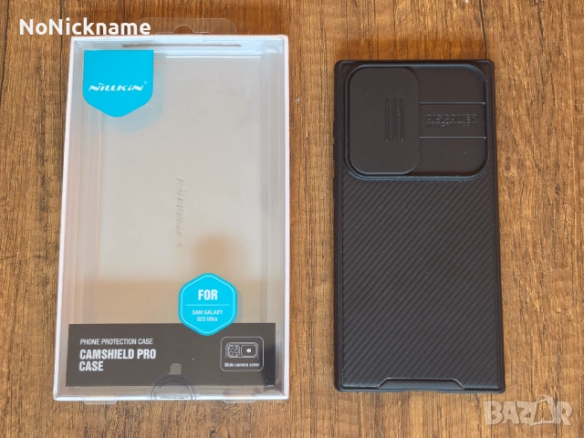 Кейс калъф за Samsung Galaxy S23 Ultra Nillkin силикон