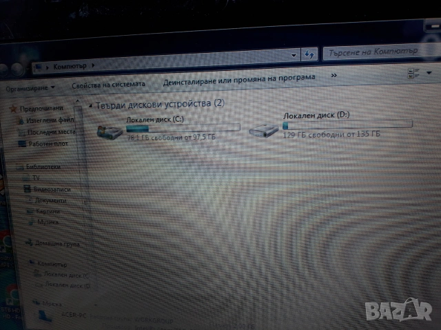 Acer Aspire One PAV-70 , снимка 4 - Лаптопи за дома - 55046409