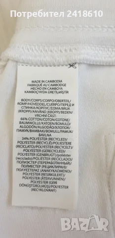 POLO Ralph Lauren Double Knit Performance Tech Mens Size S  ОРИГИНАЛ! Мъжки Къси Панталони!, снимка 8 - Къси панталони - 55316364