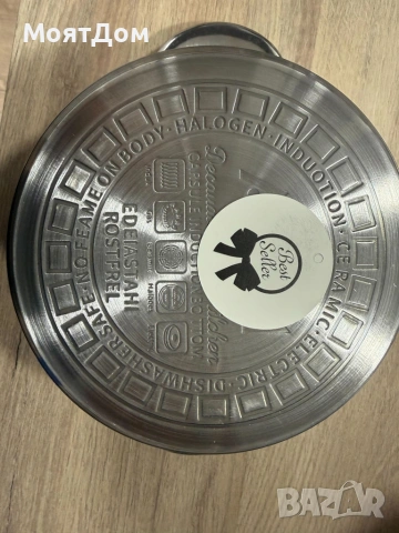 Комплект Тенджери , снимка 3 - Съдове за готвене - 55253057