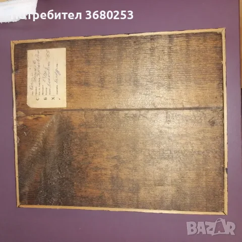 Картина Кеазим Исинов, снимка 3 - Картини - 55457200