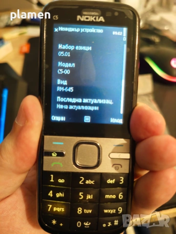 Nokia C5 5MP, снимка 5 - Nokia - 54742136
