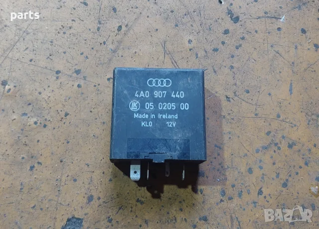 Реле 361 Огледала Ауди A3 8L - A4 - A6 - A8 - VW - 4A0907440 - 05020500, снимка 2 - Части - 55620883