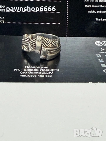 Сребърен пръстен 925 проба