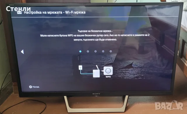 Smart TV Sony BRAVIA 32" (2019 г.), снимка 7 - Телевизори - 55507703