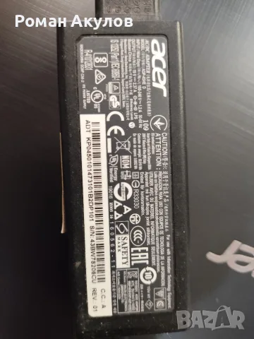 Acer Aspire E5-576 | i5-7200U | 16GB RAM | 1.14TB (SSD+HDD) | Full HD | Работи само на ток, снимка 6 - Лаптопи за работа - 55607133