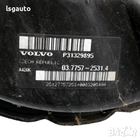 Сервоусилвател Volvo V60 2010-2014 ID: 160966 ОЕМ № P31329895, снимка 3 - Части - 54689315