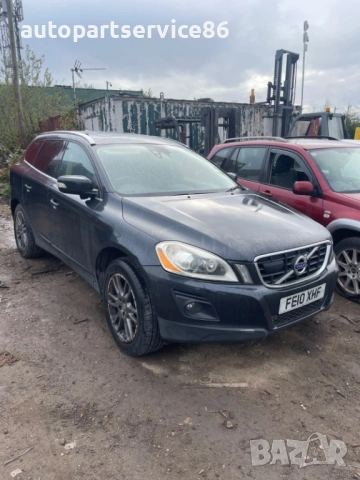 на части Volvo xc60 2.4d auto 4x4 2010г