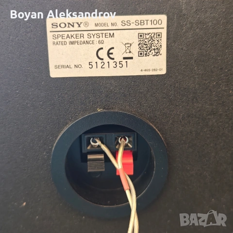 Sony CMT-SBT100B - Bluetooth/NFC/DAB+/USB/AUX, снимка 7 - Аудиосистеми - 54976956