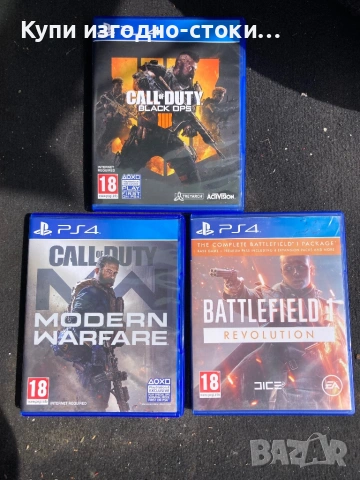 Много различни игри за PS4 PS5, снимка 13 - Игри за PlayStation - 54263007