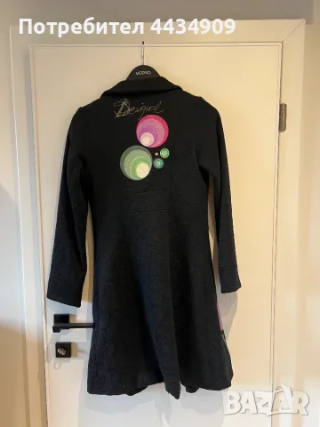 Яке Desigual, много красиво, размер 36.
