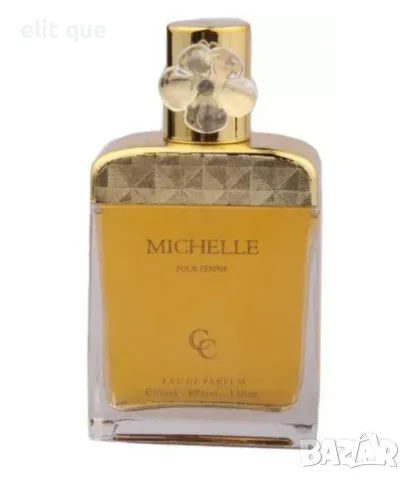 Classic Collection Michelle - Ориенталски, дамски аромат - 100 ml, снимка 2 - Дамски парфюми - 55475034