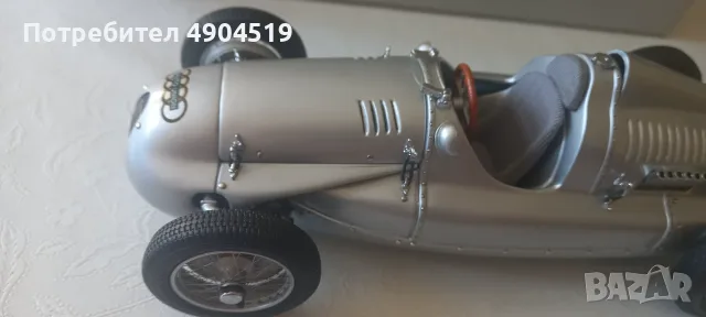 Auto Union typ D cmc 1:18, снимка 2 - Колекции - 55497242