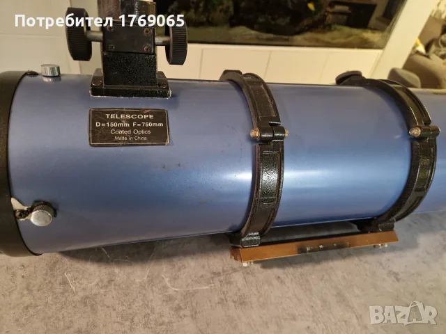 Sky-Watcher 150/750 OTA, снимка 4 - Колекции - 55647209