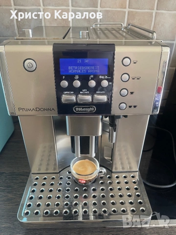 Кафемашина DeLonghi Primadonna, снимка 6 - Кафемашини - 54592917