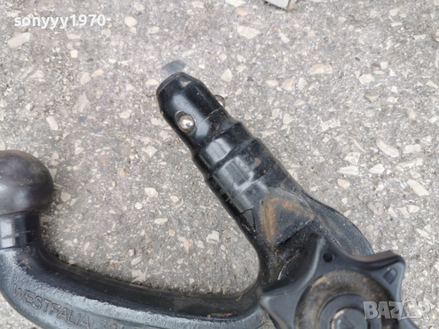 VW  VOLKSWAGEN WESTFALIA 321 546 01 045 ТЕГЛИЧ ЗА ВАГЕН 3005261710SA, снимка 4 - Аксесоари и консумативи - 54721270