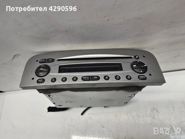 Радио CD за Alfa Romeo 147 / Алфа Ромео 147