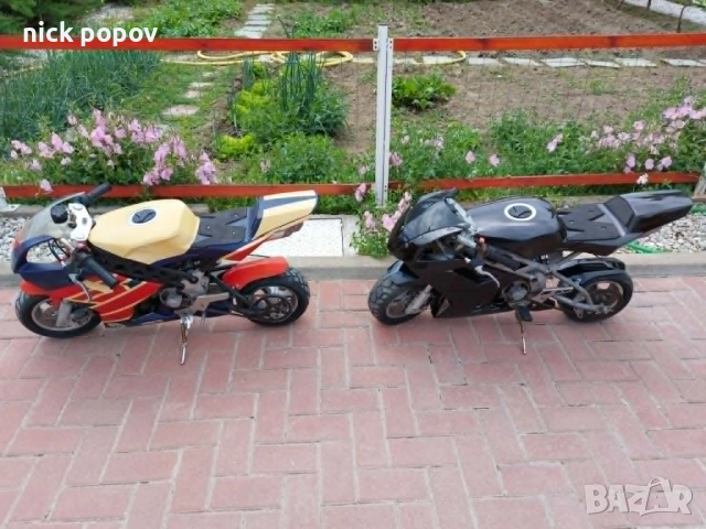 Две мини моторчета. 39 кубика. 2008 г., снимка 13 - Мотоциклети и мототехника - 54648729