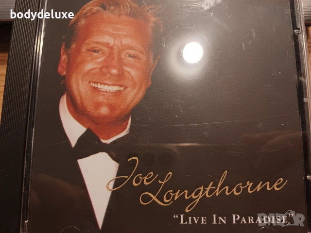 Joe Longthorne албуми на аудио дискове, снимка 11 - CD дискове - 49553258