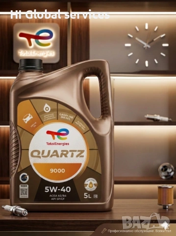 TOTAL QUARTZ 9000 5W-40 5L