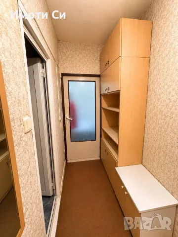 Двустаен апартамент , снимка 3 - Апартаменти - 55453768