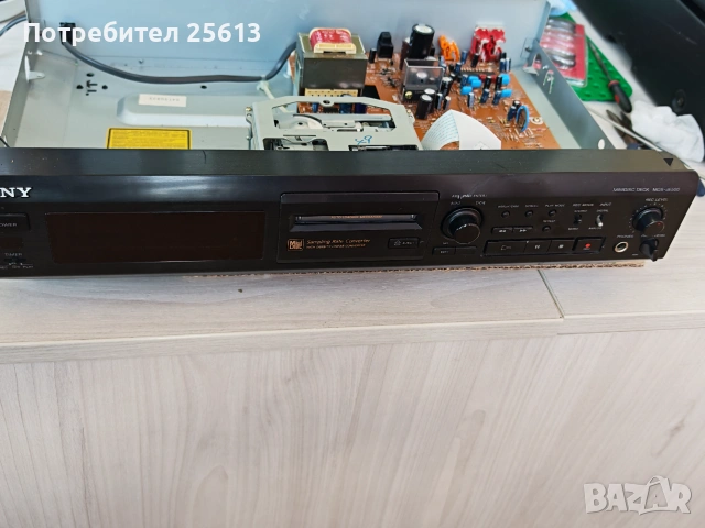 Sony MDS JE 510 на части