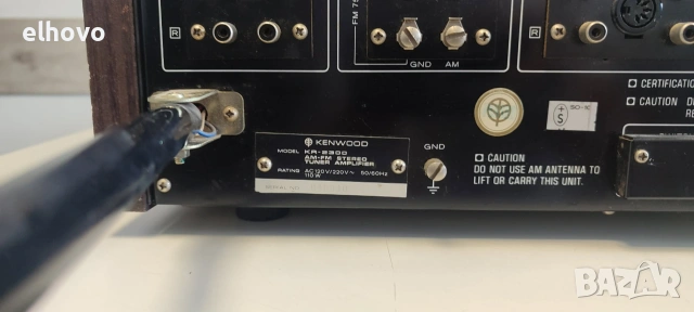 Ресивър Kenwood KR-2300, снимка 8 - Ресийвъри, усилватели, смесителни пултове - 55130976