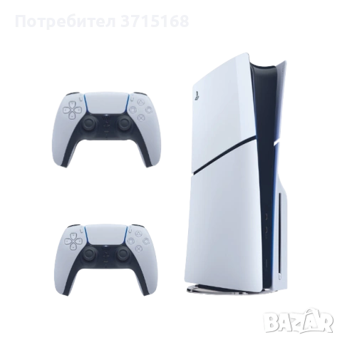 PlayStation 5 slim disc edition